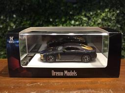 DreamModel 夢模型 720012 Viper(請先聯繫確認存貨)超級眼鏡蛇性能提升終極型 歷史價格詳細信息