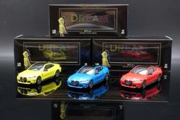 【現貨】BMW 可伸縮前駕駛員左側飲料杯架, 用於寶馬 E90 E91 318I 325I 328I 514591734 歷史價格詳細信息