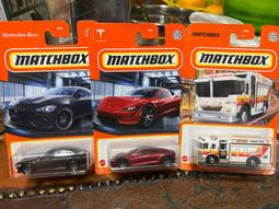Matchbox 火柴盒壯志凌雲戰機發射器 玩具反斗城 歷史價格詳細信息