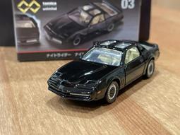 TOMICA多美 - PRM 載運車-日產 Fiarlady Z 歷史價格詳細信息