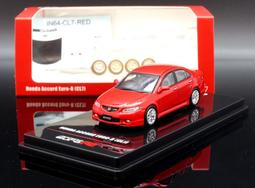【MASH】現貨特價 INNO64 1/64 MITSUBISHI LANCER EVO Wagon RALLIART 歷史價格詳細信息