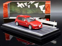 1/64 HobbyJapan Honda Prelude (BB4) Silver HJ642066S【MGM】 歷史價格詳細信息