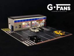 現貨G-Fans帶LED燈光1:64車庫場景修車房停車場標準6車位汽車模型 歷史價格詳細信息