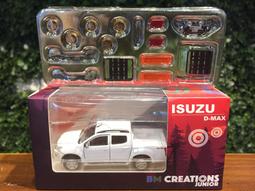 1/64 BM Jaguar XJS 1984 Glacier White 64B0161【MGM】 歷史價格詳細信息