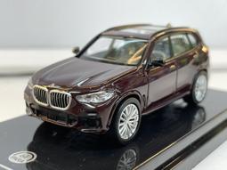 PARA64 1/64 寶馬X5 G05 SUV 合金汽車模型收藏擺件 歷史價格詳細信息