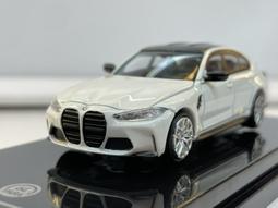 PARA64 1/64 寶馬X5 G05 SUV 合金汽車模型收藏擺件 歷史價格詳細信息