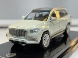 PARA64 1/64 寶馬X5 G05 SUV 合金汽車模型收藏擺件 歷史價格詳細信息