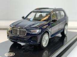 PARA64 1/64 寶馬X5 G05 SUV 合金汽車模型收藏擺件 歷史價格詳細信息