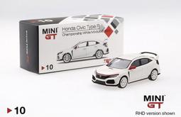 《模王》Minigt 1/64 #253/251 雪佛蘭 Corvette 歷史價格詳細信息