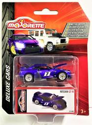 美捷輪小汽車-豪華VW嬉皮系列 Majorette 正版 振光玩具 歷史價格詳細信息