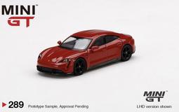 339-1  亞克斯沙發單人座(天空藍/粉紫/淺咖啡)(台北縣市包送到府免運費)【蘆洲家具生活館-3】 歷史價格詳細信息