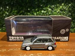 1/64 BM Creations Toyota Hiace 2016 Silver 64B0149【MGM】 歷史價格詳細信息