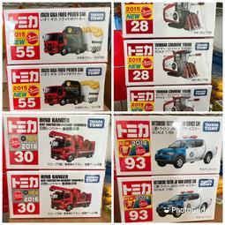 日版 日空版 現貨 TOMICA 多美合金車 NO.72 JR 日本東北巴士 日野車體 2015年新款 歷史價格詳細信息