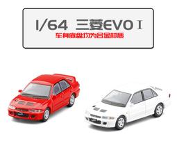 阿莎力 1:64 盲盒 原廠授權車款 瑪珂達 火柴盒 小車 迷你車 合金車 1/64 歷史價格詳細信息