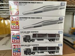 (超長125cm左右)雁悅系列平滑扣帶身DK3327寬3.5CM無帶頭二層牛皮壓花男士商務正裝皮帶腰帶 歷史價格詳細信息