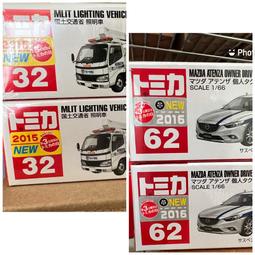 日版 Tomica Tomy 紅標 可口可樂貨車 套組 現貨 日本空運~小太陽日本精品 歷史價格詳細信息