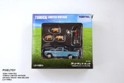 Tomytec Truck Collection Jomo Ngauge Structure 歷史價格詳細信息