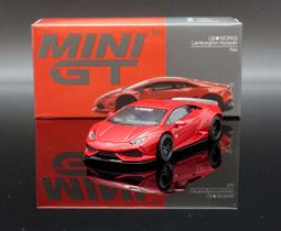 Mini GT 1/64 LB-Silhouette WORKS GT Nissan 35GT-RR (69881) 歷史價格詳細信息