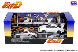 頭文字D車款~馬自達RX-7(FC-3S)~比例1/43~日本KYOSHO出品~另有白色和紅兩款 歷史價格詳細信息