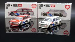 【現貨】Kaide/凱迪 KK-9正品老式多波段插電聽5號電池半導體收音機老品牌 歷史價格詳細信息