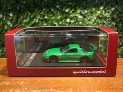 ignition model 1/43 頭文字D 馬自達 RX-7 FD3S 黃 【FI3104】 歷史價格詳細信息