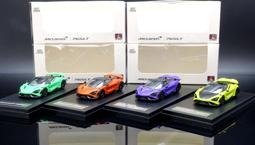 1/64 LCD McLaren 600LT White LCD64007WH【MGM】 歷史價格詳細信息