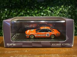YM 1:64布加迪Chiron Pur Sport 凱龍 幻彩金色 超跑樹脂汽車模型 歷史價格詳細信息