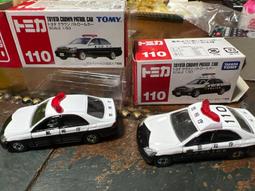 CROWN 皇冠 日本同步款 獨特箱面手把 30吋 行李箱 悍馬箱 黑色 歷史價格詳細信息