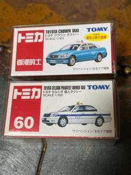 TOMICA 香港計程車- 紅(亞洲限定) TM95643 多美小汽車 歷史價格詳細信息