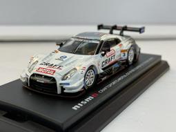 模王 64Para 1/64 奧迪 E-torn GT 歷史價格詳細信息