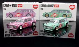 【現貨】Kaide/凱迪 KK-9正品老式多波段插電聽5號電池半導體收音機老品牌 歷史價格詳細信息