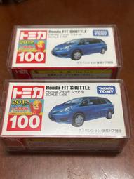 日版新車貼Tomica tomy 長車125 超電導磁浮新幹線LO系 五十鈴木材搬運車 Isuzu giga 歷史價格詳細信息