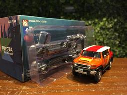 TOYOTA FJ Cruiser (10-17) 2024年式新款9吋安卓13版八核8+128車機(QLED 2K) 歷史價格詳細信息