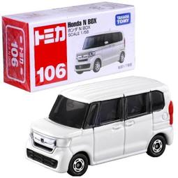 【TOMIKA】HONDA N-ONE (No.81) 4904810472278 北大玩具 【童書繪本】 歷史價格詳細信息