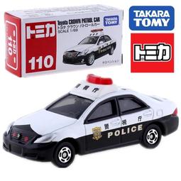 Toyota Crown 豐田 車用門槽置物墊 扶手箱改裝儲物墊 PVC 防刮【柏優小店】 歷史價格詳細信息