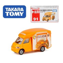 小熊咖啡《現貨》Coco馬日本代購~  San-X 角落生物 角落小夥伴 收納包 鉛筆盒 鉛筆袋 筆袋 合成皮革 歷史價格詳細信息