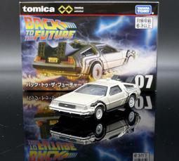 TOMICA PREMIUM unlimited 假面騎士 1號 玩具e哥 90595 歷史價格詳細信息