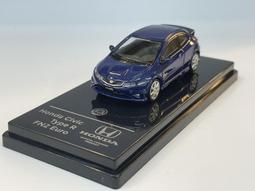 模王 64Para 1/64 奧迪 E-torn GT 歷史價格詳細信息