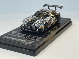 模王 64Para 1/64 奧迪 E-torn GT 歷史價格詳細信息