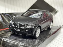 《模王》Classic 1/24 DKW RT 175 VS 1952 「全新盒裝，車輪可轉，龍頭可轉，車長約9公分左右 歷史價格詳細信息