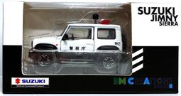 現貨特 香港古歐 GUOU 鑽石切割鏡面 蝴蝶刻度 時尚潮流奢華名媛風 亮面鱷魚紋皮帶女腕錶 【S & C】柒時尚 歷史價格詳細信息