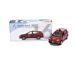 ☆新北現貨☆ 正品 AOLIKES 雙重加壓護肘 加壓護肘 護肘護具 運動護肘 網球肘 籃球 羽毛球 排球 護具 D66 歷史價格詳細信息