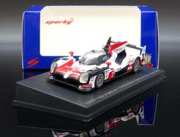 AS-特洛伊7.5尺衣櫃-224x60x197cm 歷史價格詳細信息