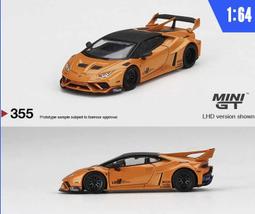 《模王》Minigt 1/64 #253/251 雪佛蘭 Corvette 歷史價格詳細信息