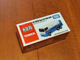 CPC 台灣中油 國光牌高效能柴油清淨添加劑 300毫升 柴油車專用 中油生技研發 柴油精 歷史價格詳細信息