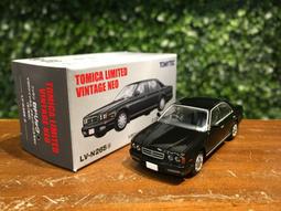 1/64 Tomica Nissan Skyline 2000GT 1970 LV-202a【MGM】 歷史價格詳細信息