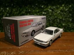 1/64 Tomica Nissan Skyline 2000GT 1970 LV-202a【MGM】 歷史價格詳細信息