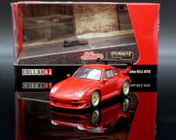 【MASH】現貨特價 Tarmac 1/64  Porsche 964 RWB Backdate Grey 歷史價格詳細信息