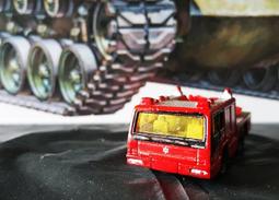 《廣寶閣》X101懷舊玩具車 日本昭和時期 早期電動馬達玩具車 日本制 缺電池蓋 歷史價格詳細信息