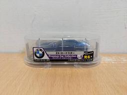 迴力車 塑膠迴力車 玩具車 模型車 兒童玩具 小汽車 合金車 警車 工程車 卡車 運輸車 消防車 《OBL歐貝莉》 歷史價格詳細信息